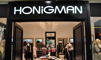 הוניגמן נשים אילת - אופנה לאישה הישראלית