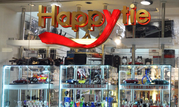 הפי טיי אילת - שעונים ומתנות מקוריות