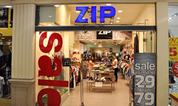 זיפ אילת - אופנת גברים ספורט - אלגנט