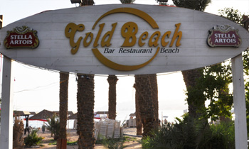 Golden Beach (Hof HaZahav)