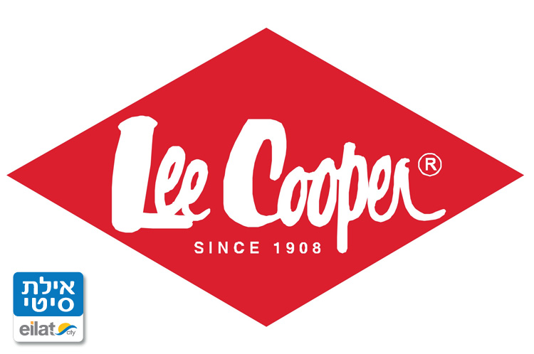 לי קופר קניון אייס מול אילת
