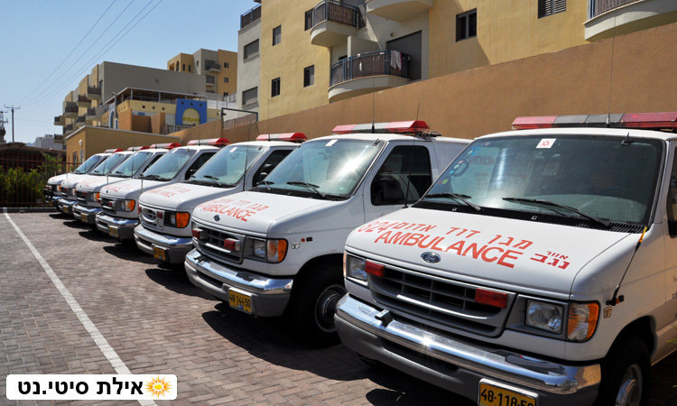 מגן דויד אדום אילת - מדא - עזרה וטיפול רפואי ראשוני