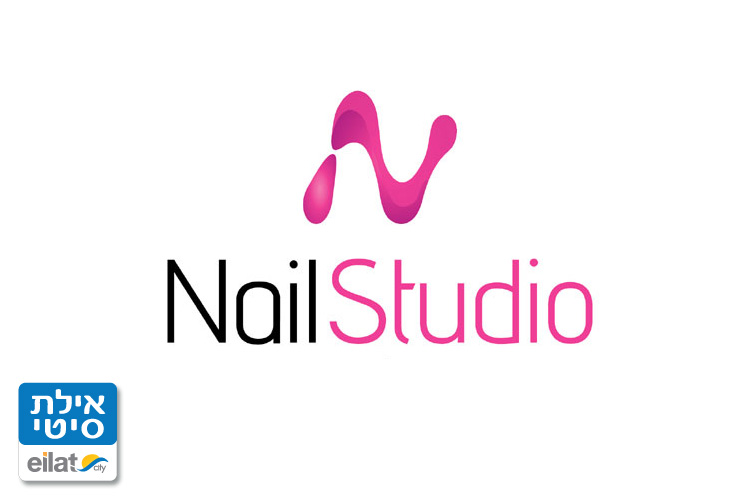 נייל סטודיו אילת