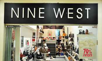 ניין ווסט אילת - נעלי נשים ואביזרי אופנה יוקרתיים