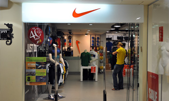 נייק (Nike) אילת - חנות לביגוד וציוד ספורט