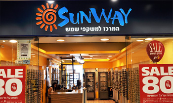 סאנווי אילת - המרכז למשקפי שמש