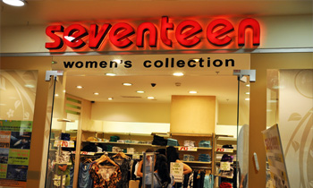 סבנטין אילת - חנות לבגדי נשים