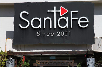 סנטה-פה אילת