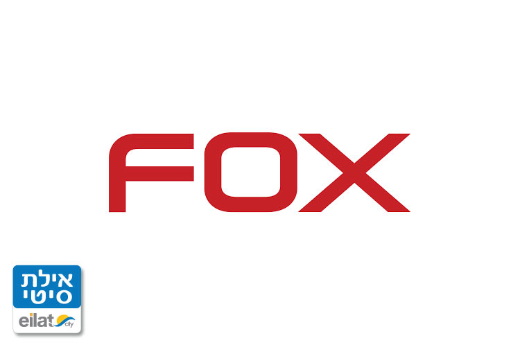 פוקס בקניון מול הים