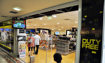 פטקום דיוטי פרי - מחשבים ומוצרי חשמל באילת