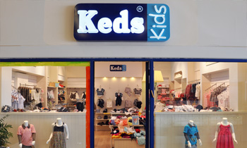 קדס קידס אילת - חנות אופנה לילדים שמיד מעלה חיוך על הפנים