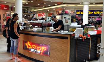 קפה ג'ו אילת