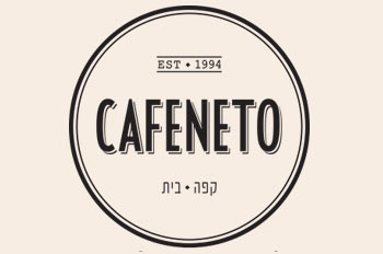 Cafeneto