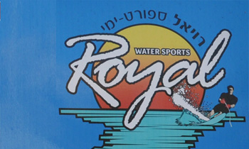 Royal Water Sports