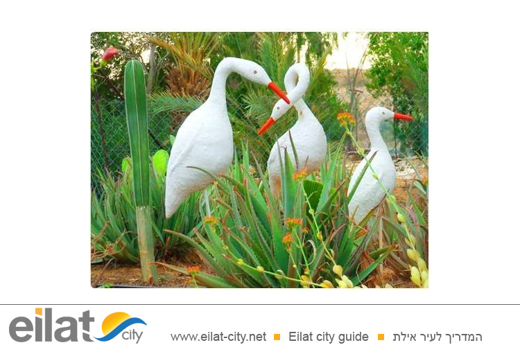 שאנטי אלגנטי ספיר - האומנות שבאירוח