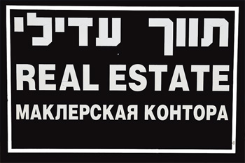 Adili Real-Estate