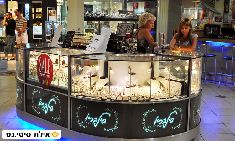 תכשיטי סילבריו - תכשיטי כסף באילת